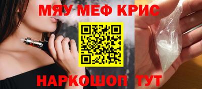 метадон Абакан