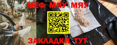 кокаин премиум Азнакаево