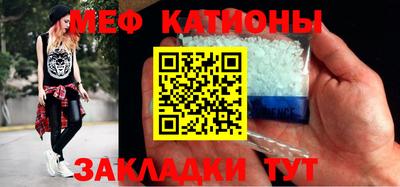 кокаин премиум Азнакаево