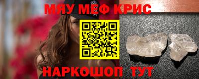 метадон Абакан