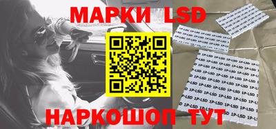 метадон Абакан