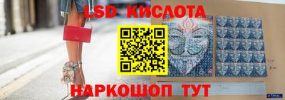 кокаин премиум Азнакаево