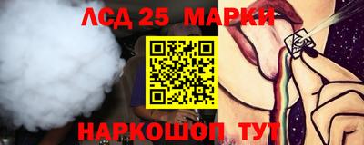 метадон Абакан