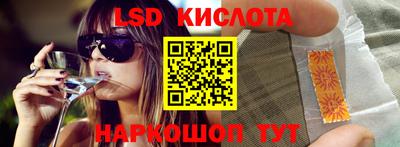 метадон Абакан