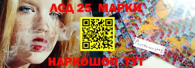 каннабис Абинск