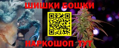 кокаин премиум Азнакаево