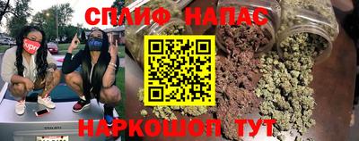 метадон Абакан