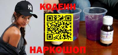 кокаин премиум Азнакаево