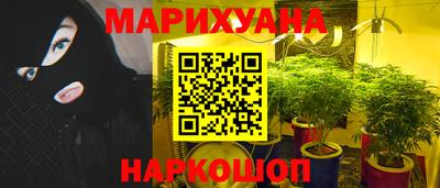 метадон Абакан
