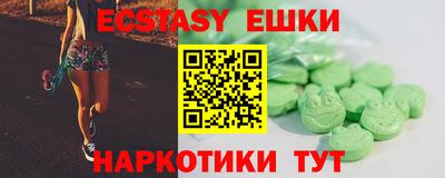 метадон Абакан