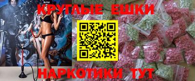 кокаин премиум Азнакаево