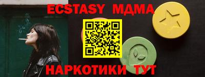 кокаин премиум Азнакаево