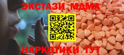 метадон Абакан