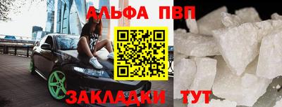 кокаин премиум Азнакаево