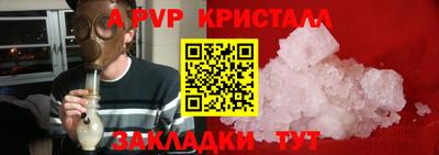 кокаин премиум Азнакаево