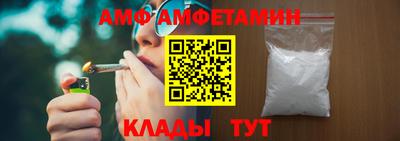 кокаин премиум Азнакаево