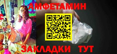 кокаин премиум Азнакаево