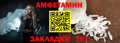 кокаин премиум Азнакаево