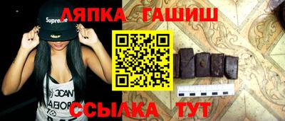 кокаин премиум Азнакаево