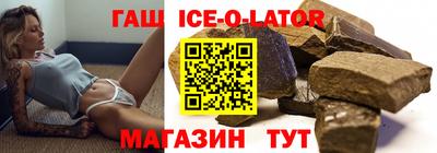кокаин премиум Азнакаево