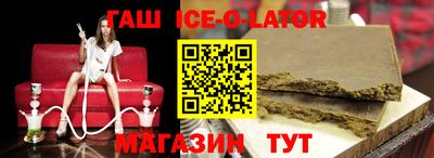 метадон Абакан