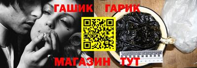 кокаин премиум Азнакаево