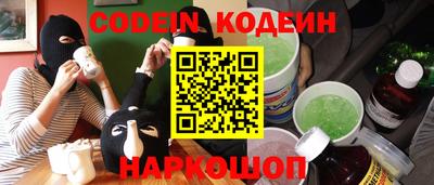 метадон Абакан